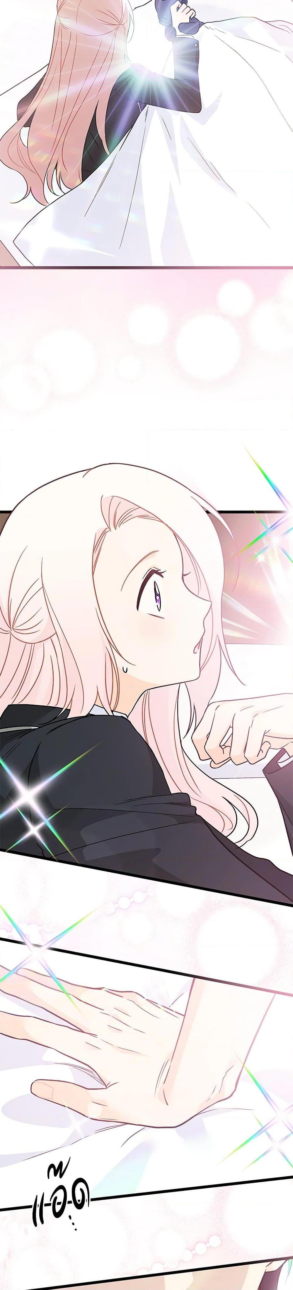 Manga-lc-com อ่านมังงะ อ่านการ์ตูน ออนไลน์ ฟรี The Symbiotic Relationship Between a Panther and a Rabbit ตอนที่ 1 2 3 4 5 6 7 8 9 10 11 12 13 14 ฟรี ไม่มีโฆษณา Manga-lc - อ่าน มังงะ อ่าน การ์ตูน ออนไลน์ อ่านมังงะ ฟรี