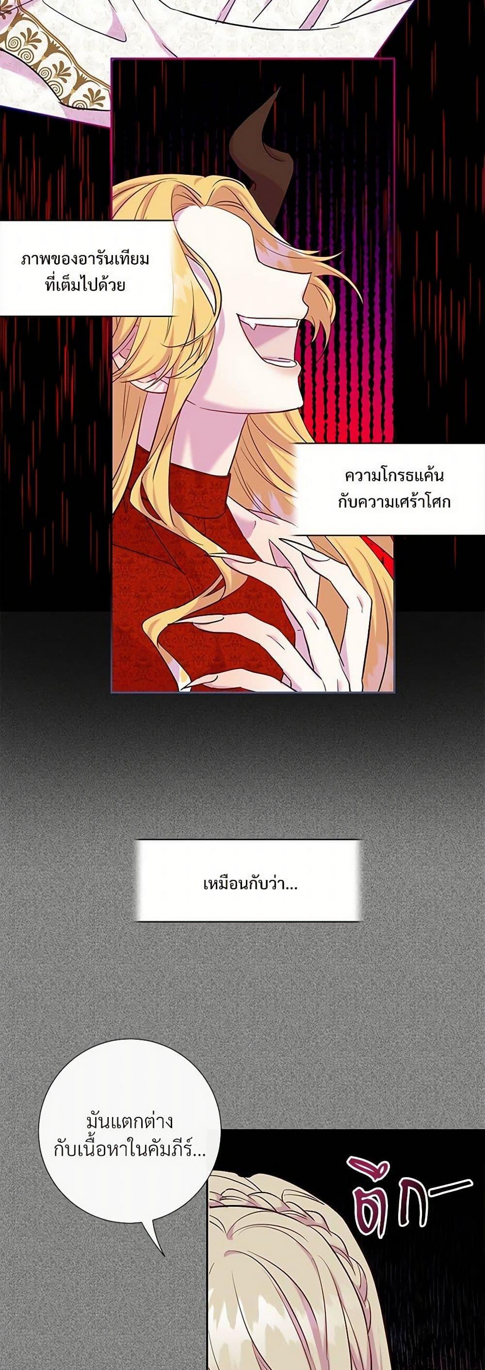 Manga-lc-com อ่านมังงะ อ่านการ์ตูน ออนไลน์ ฟรี Please Don’t Eat Me! ตอนที่ 1 2 3 4 5 6 7 8 9 10 11 12 13 14 ฟรี ไม่มีโฆษณา Manga-lc - อ่าน มังงะ อ่าน การ์ตูน ออนไลน์ อ่านมังงะ ฟรี