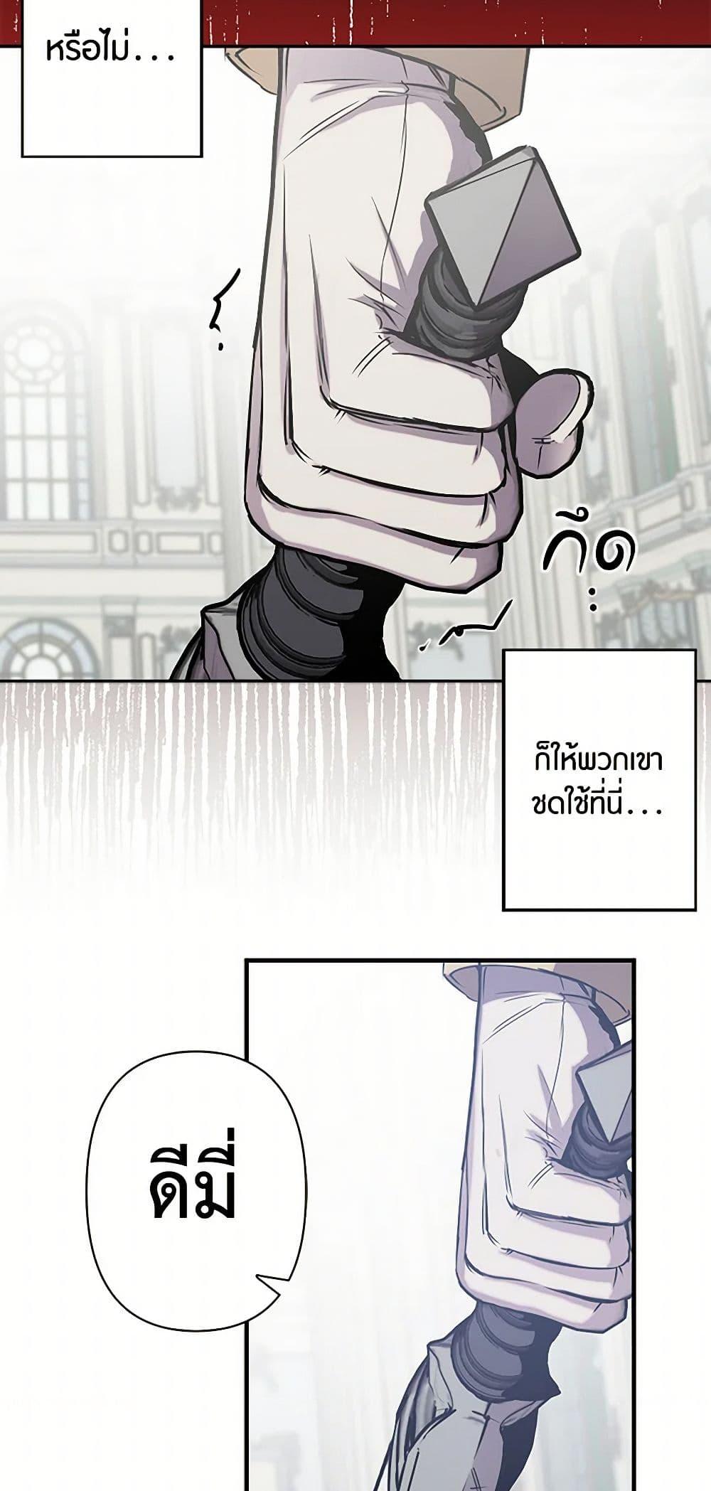 Manga-lc-com อ่านมังงะ อ่านการ์ตูน ออนไลน์ ฟรี Revenge Wedding ตอนที่ 1 2 3 4 5 6 7 8 9 10 11 12 13 14 ฟรี ไม่มีโฆษณา Manga-lc - อ่าน มังงะ อ่าน การ์ตูน ออนไลน์ อ่านมังงะ ฟรี