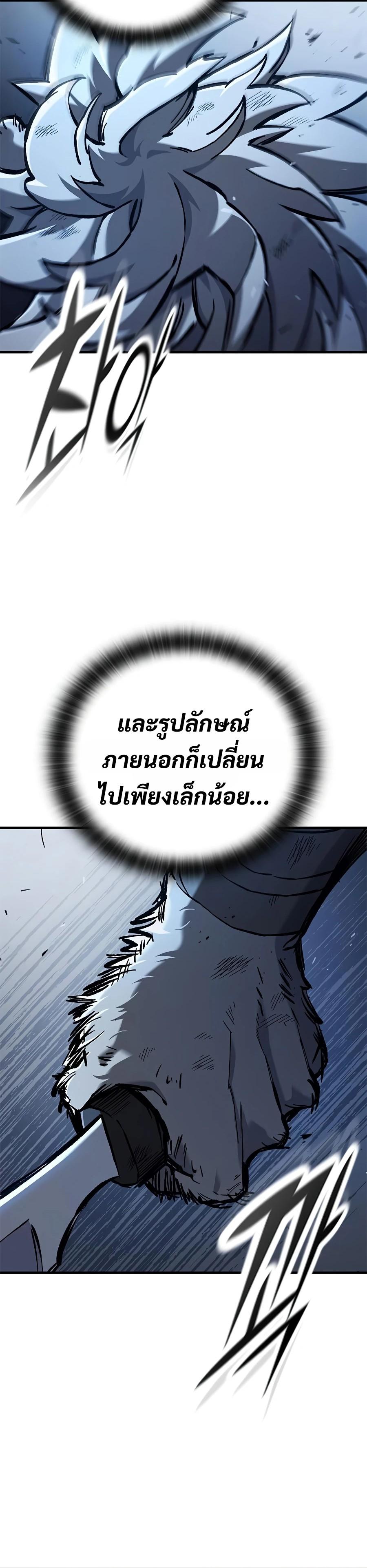 Manga-lc-com อ่านมังงะ อ่านการ์ตูน ออนไลน์ ฟรี Eternally Regressing Knight ตอนที่ 1 2 3 4 5 6 7 8 9 10 11 12 13 14 ฟรี ไม่มีโฆษณา Manga-lc - อ่าน มังงะ อ่าน การ์ตูน ออนไลน์ อ่านมังงะ ฟรี
