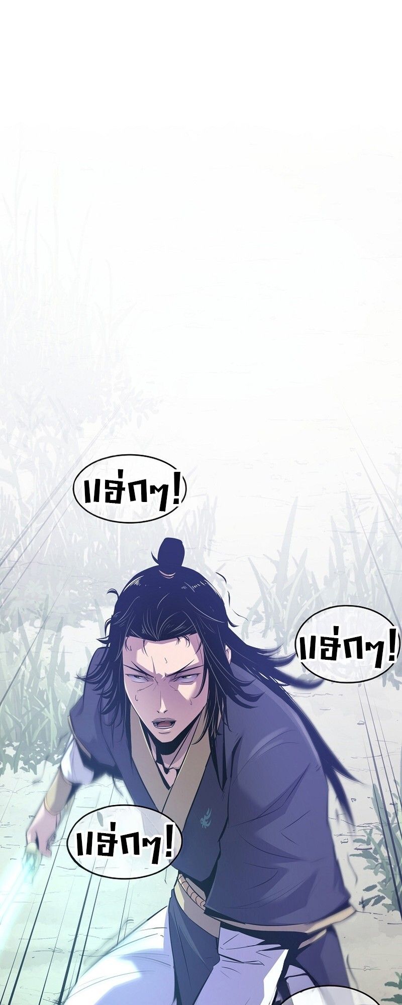Manga-lc-com อ่านมังงะ อ่านการ์ตูน ออนไลน์ ฟรี The Best Martial Arts Instructor In The World ตอนที่ 1 2 3 4 5 6 7 8 9 10 11 12 13 14 ฟรี ไม่มีโฆษณา Manga-lc - อ่าน มังงะ อ่าน การ์ตูน ออนไลน์ อ่านมังงะ ฟรี