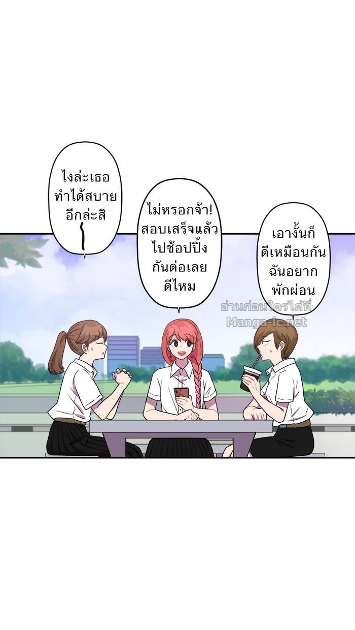 Doujin-Lc- อ่าน โดจิน มังฮวา เกาหลี ญี่ปุ่น จีน แปลไทย Take My Money รักนี้...มีเปย์ ตอนที่ 1 2 3 4 5 6 7 8 9 10 11 12 13 14 ฟรี ไม่มีโฆษณา อ่าน โดจิน Manhwa เกาหลี ญี่ปุ่น จีน เรามีครบ คัดมาให้เน้นๆ โดจิน 18+ รับประกันความฟินโดย Doujin Lc