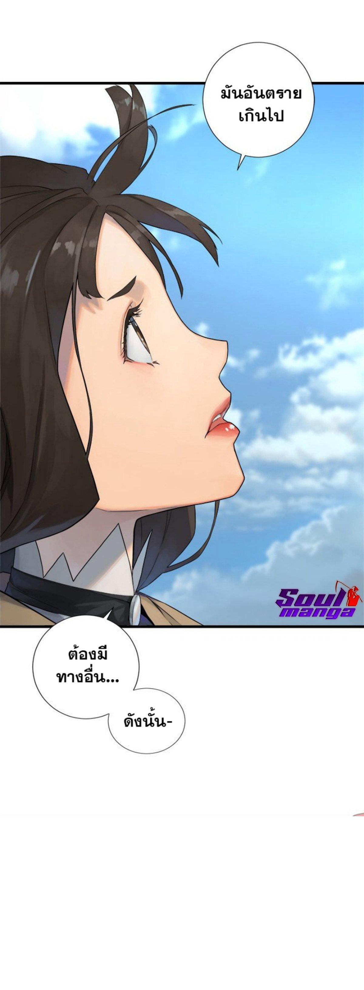 Manga-lc-com อ่านมังงะ อ่านการ์ตูน ออนไลน์ ฟรี Her Summon ตอนที่ 1 2 3 4 5 6 7 8 9 10 11 12 13 14 ฟรี ไม่มีโฆษณา Manga-lc - อ่าน มังงะ อ่าน การ์ตูน ออนไลน์ อ่านมังงะ ฟรี