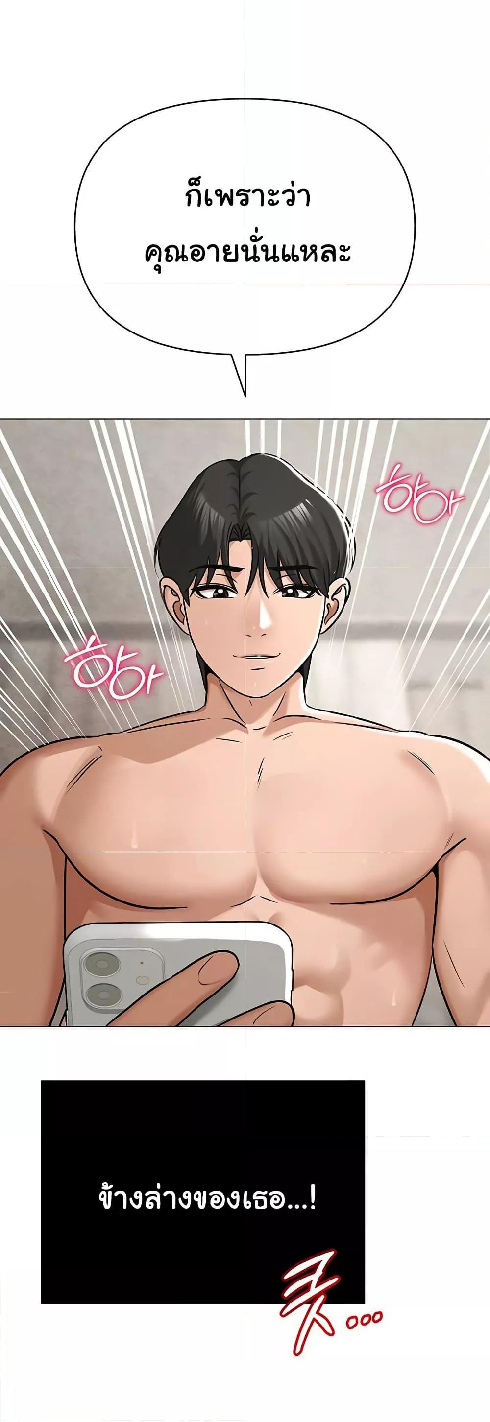 Doujin-Lc- อ่าน โดจิน มังฮวา เกาหลี ญี่ปุ่น จีน แปลไทย SNS ตอนที่ 1 2 3 4 5 6 7 8 9 10 11 12 13 14 ฟรี ไม่มีโฆษณา อ่าน โดจิน Manhwa เกาหลี ญี่ปุ่น จีน เรามีครบ คัดมาให้เน้นๆ โดจิน 18+ รับประกันความฟินโดย  Doujin Lc