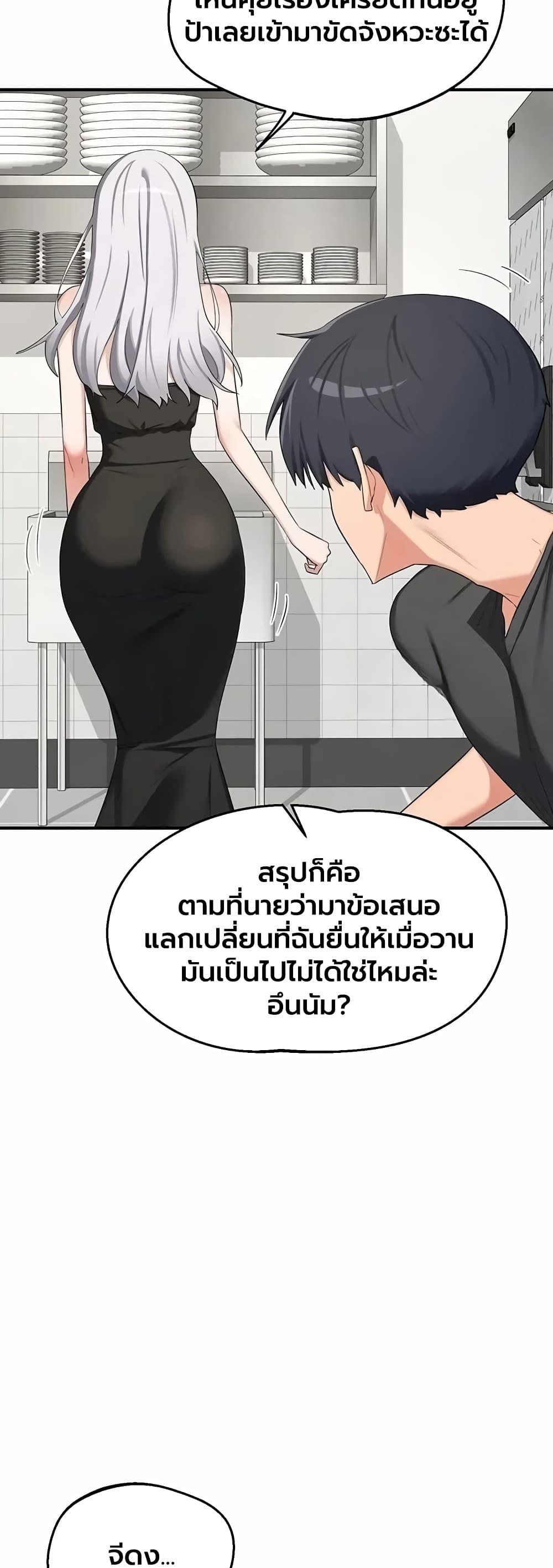 Doujin-Lc- อ่าน โดจิน มังฮวา เกาหลี ญี่ปุ่น จีน แปลไทย MILF Exchange ตอนที่ 1 2 3 4 5 6 7 8 9 10 11 12 13 14 ฟรี ไม่มีโฆษณา อ่าน โดจิน Manhwa เกาหลี ญี่ปุ่น จีน เรามีครบ คัดมาให้เน้นๆ โดจิน 18+ รับประกันความฟินโดย  Doujin Lc