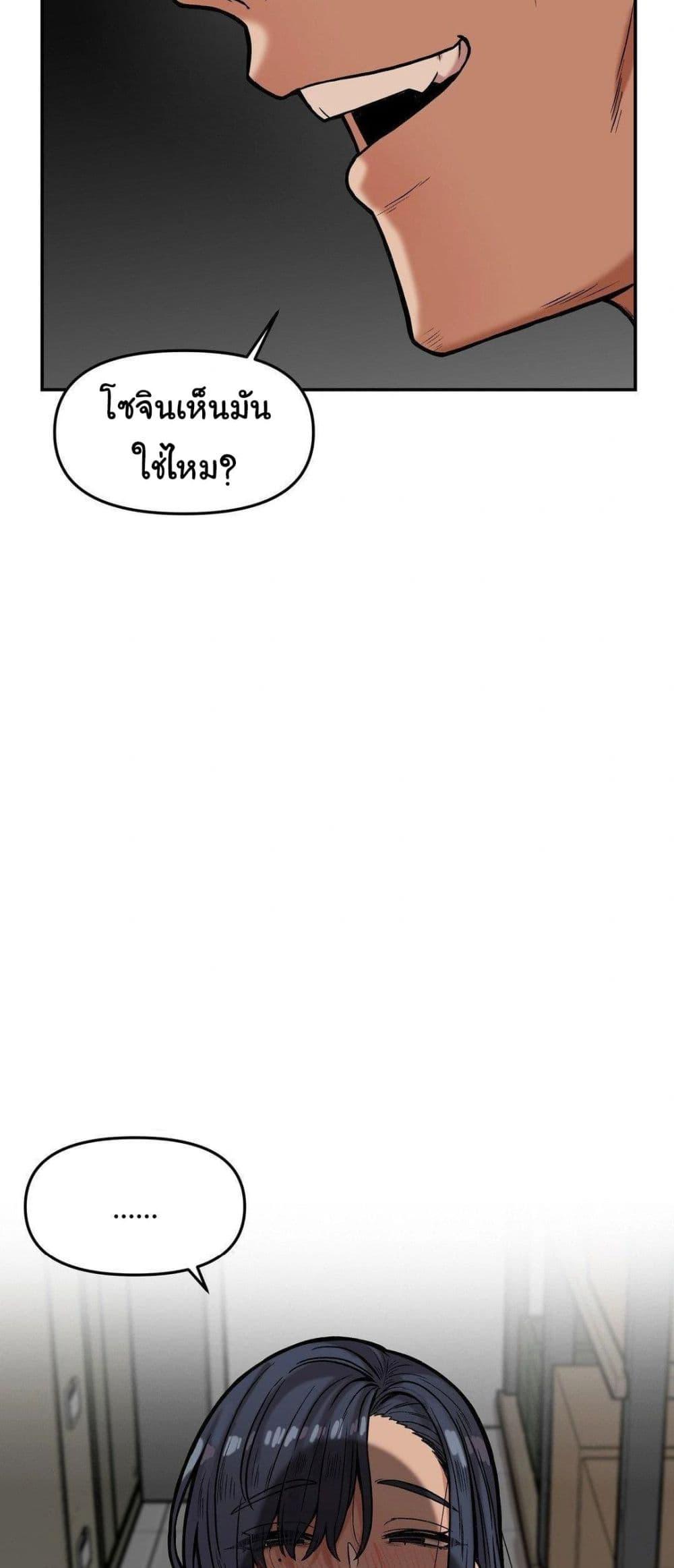 Doujin-Lc- อ่าน โดจิน มังฮวา เกาหลี ญี่ปุ่น จีน แปลไทย An Invisible Kiss ตอนที่ 1 2 3 4 5 6 7 8 9 10 11 12 13 14 ฟรี ไม่มีโฆษณา อ่าน โดจิน Manhwa เกาหลี ญี่ปุ่น จีน เรามีครบ คัดมาให้เน้นๆ โดจิน 18+ รับประกันความฟินโดย  Doujin Lc