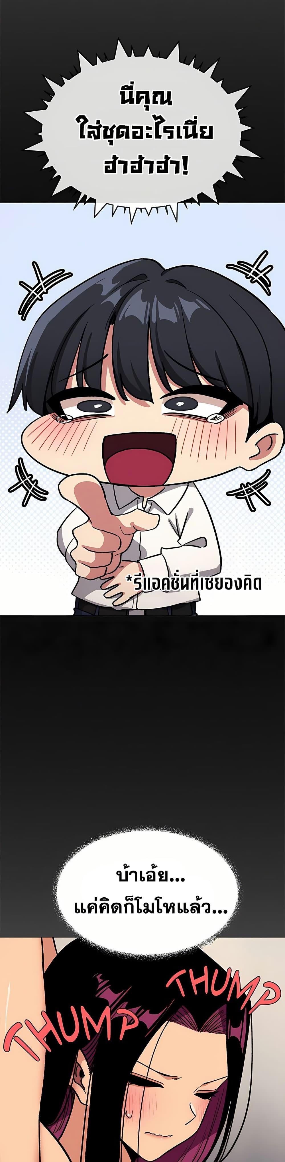 Doujin-Lc- อ่าน โดจิน มังฮวา เกาหลี ญี่ปุ่น จีน แปลไทย Stop Smoking ตอนที่ 1 2 3 4 5 6 7 8 9 10 11 12 13 14 ฟรี ไม่มีโฆษณา อ่าน โดจิน Manhwa เกาหลี ญี่ปุ่น จีน เรามีครบ คัดมาให้เน้นๆ โดจิน 18+ รับประกันความฟินโดย  Doujin Lc