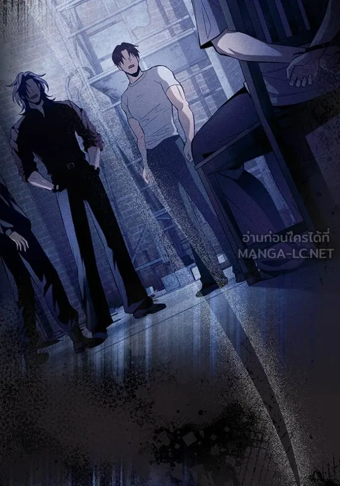 เชื่อเถอะ ฉันเป็นฮัน ตอนที่ 52 รูปที่ 25