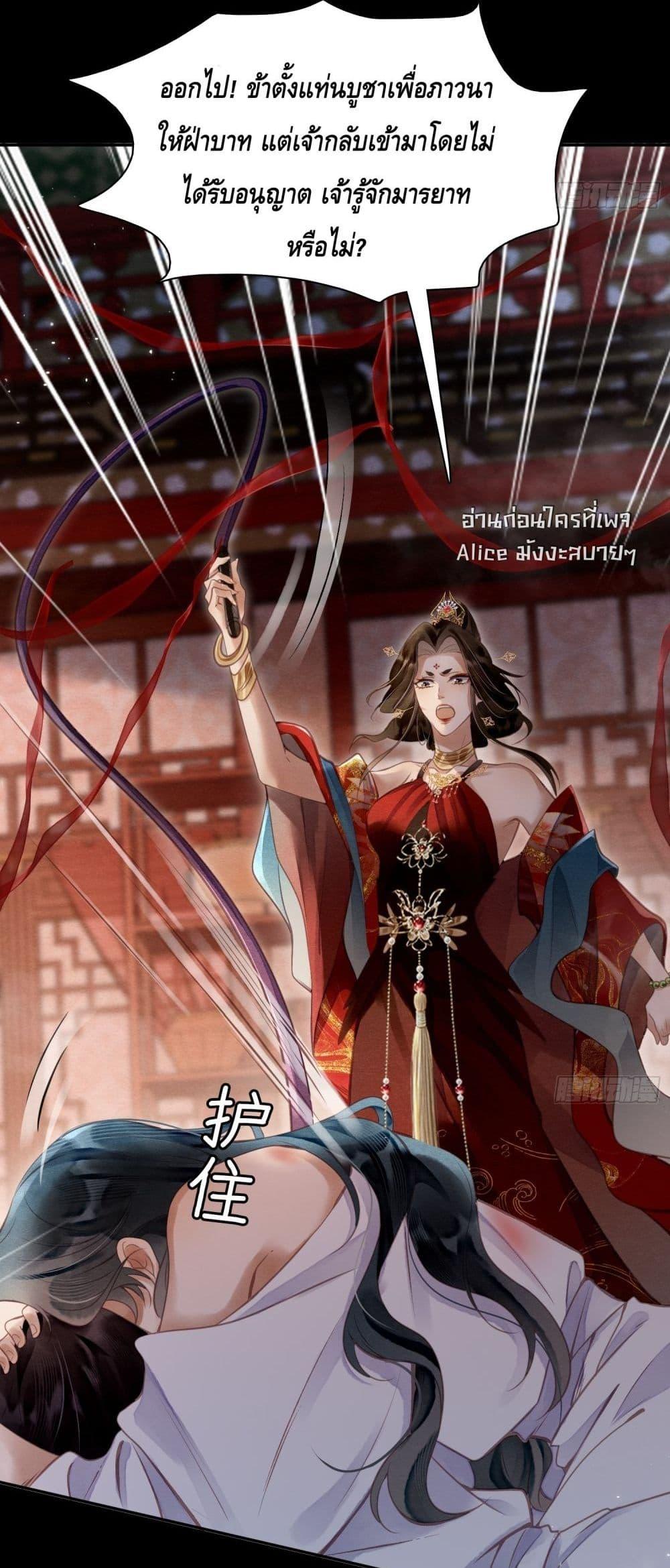 Manga-lc-com อ่านมังงะ อ่านการ์ตูน ออนไลน์ ฟรี LonelySunset– ตอนที่ 1 2 3 4 5 6 7 8 9 10 11 12 13 14 ฟรี ไม่มีโฆษณา Manga-lc - อ่าน มังงะ อ่าน การ์ตูน ออนไลน์ อ่านมังงะ ฟรี