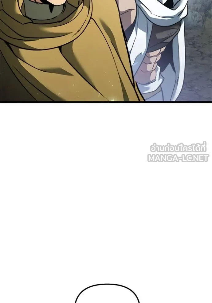 อัศวินดำล่าท้าเวลา ตอนที่ 105 รูปที่ 138