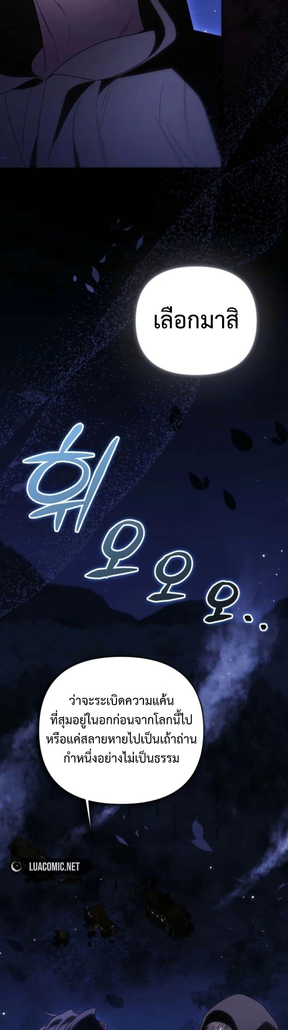Manga-lc-com อ่านมังงะ อ่านการ์ตูน ออนไลน์ ฟรี Anyone Can Beat the Original ตอนที่ 1 2 3 4 5 6 7 8 9 10 11 12 13 14 ฟรี ไม่มีโฆษณา Manga-lc - อ่าน มังงะ อ่าน การ์ตูน ออนไลน์ อ่านมังงะ ฟรี