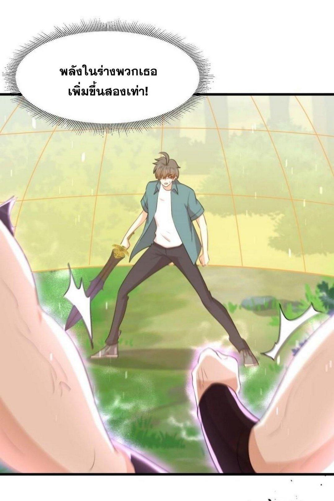 Manga-lc-com อ่านมังงะ อ่านการ์ตูน ออนไลน์ ฟรี Immortal Swordsman in the Reverse World ตอนที่ 1 2 3 4 5 6 7 8 9 10 11 12 13 14 ฟรี ไม่มีโฆษณา Manga-lc - อ่าน มังงะ อ่าน การ์ตูน ออนไลน์ อ่านมังงะ ฟรี