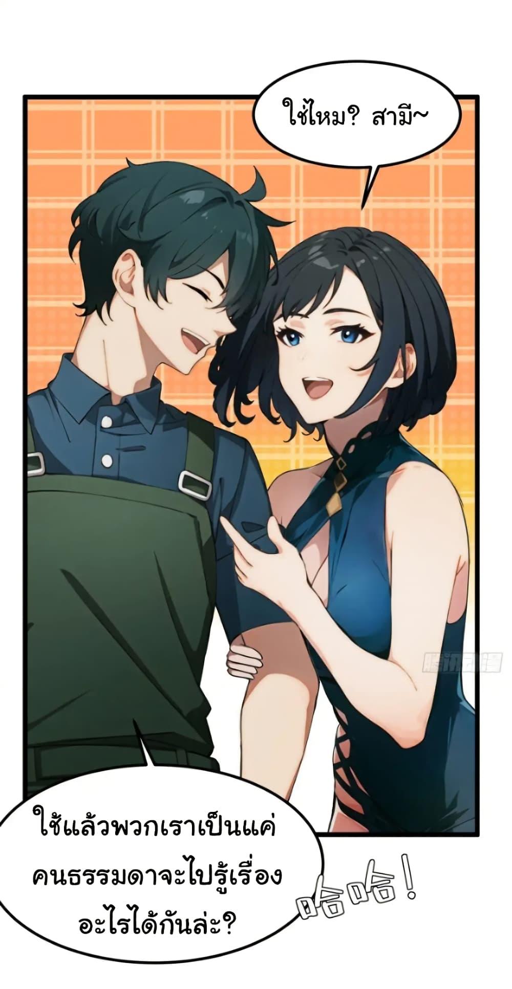 Manga-lc-com อ่านมังงะ อ่านการ์ตูน ออนไลน์ ฟรี Empress wife and trash husband ตอนที่ 1 2 3 4 5 6 7 8 9 10 11 12 13 14 ฟรี ไม่มีโฆษณา Manga-lc - อ่าน มังงะ อ่าน การ์ตูน ออนไลน์ อ่านมังงะ ฟรี