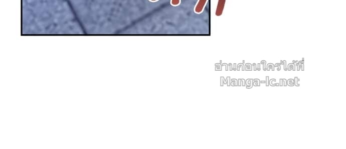 Doujin-Lc- อ่าน โดจิน มังฮวา เกาหลี ญี่ปุ่น จีน แปลไทย คิดว่าการบิดเบือนต้นฉบับ มันทำได้ง่าย ๆ หรือไง ตอนที่ 1 2 3 4 5 6 7 8 9 10 11 12 13 14 ฟรี ไม่มีโฆษณา อ่าน โดจิน Manhwa เกาหลี ญี่ปุ่น จีน เรามีครบ คัดมาให้เน้นๆ โดจิน 18+ รับประกันความฟินโดย Doujin Lc