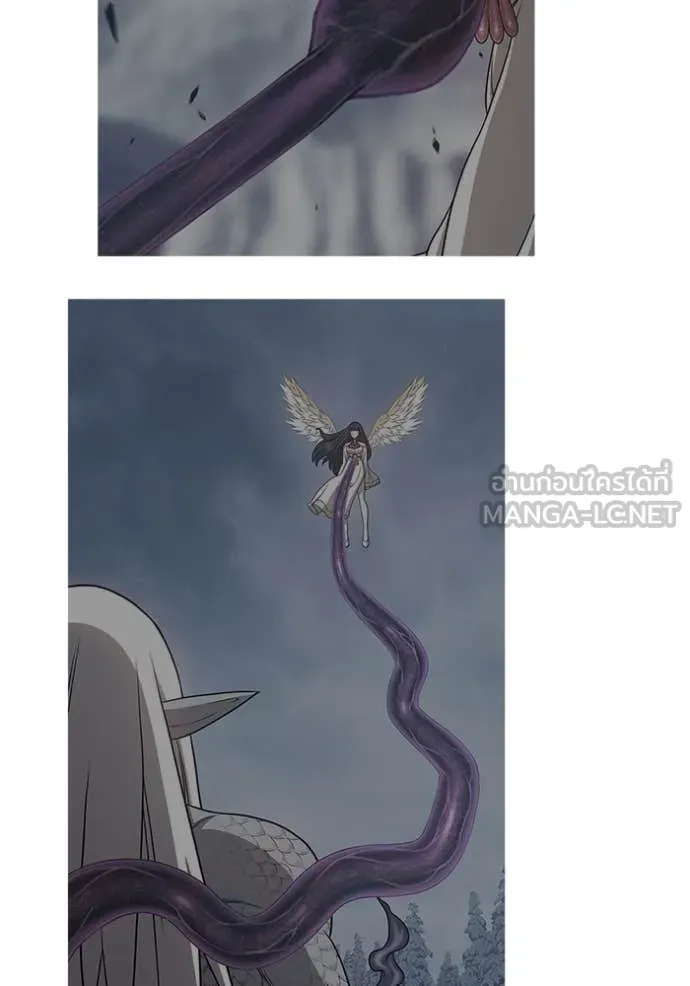 +99 ท่อนไม้ ตอนที่ 182 รูปที่ 87