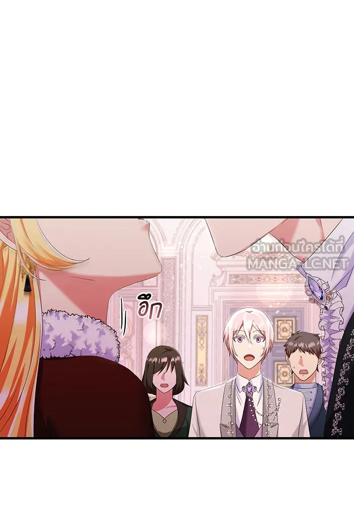 นางร้ายที่ไหนจะมีคุณธรรม ตอนที่ 81 รูปที่ 27