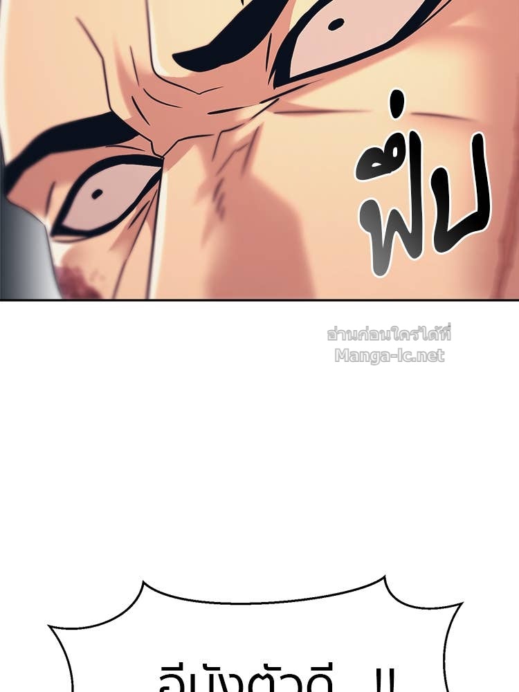 Doujin-Lc- อ่าน โดจิน มังฮวา เกาหลี ญี่ปุ่น จีน แปลไทย โคตรแกร่ง ตอนที่ 1 2 3 4 5 6 7 8 9 10 11 12 13 14 ฟรี ไม่มีโฆษณา อ่าน โดจิน Manhwa เกาหลี ญี่ปุ่น จีน เรามีครบ คัดมาให้เน้นๆ โดจิน 18+ รับประกันความฟินโดย Doujin Lc