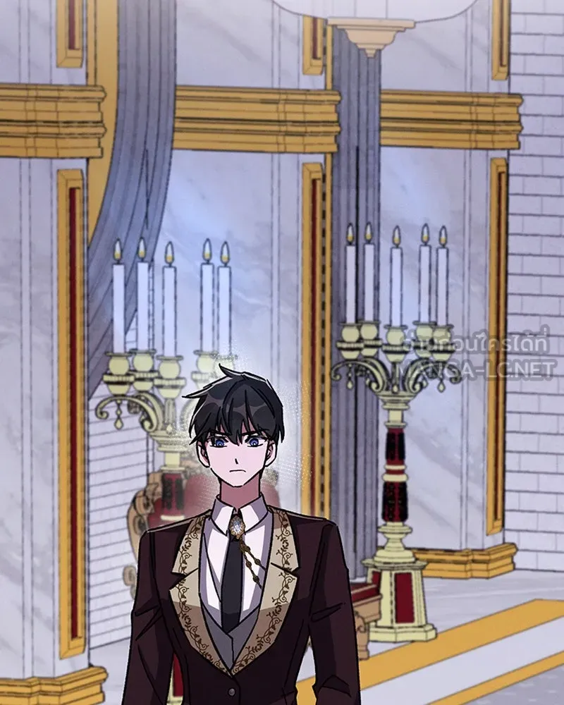 โอ้ ศัตรูที่รัก ตอนที่ 40 รูปที่ 144