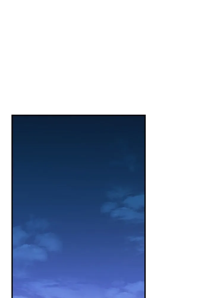 พลิกชะตาคว้าไอเทมระดับเทพ ตอนที่ 44 เอนเฮริยาร์ รูปที่ 83