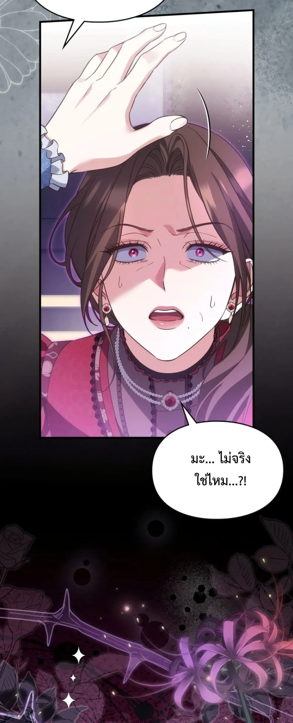 Manga-lc-com อ่านมังงะ อ่านการ์ตูน ออนไลน์ ฟรี Time Healer Ceres ตอนที่ 1 2 3 4 5 6 7 8 9 10 11 12 13 14 ฟรี ไม่มีโฆษณา Manga-lc - อ่าน มังงะ อ่าน การ์ตูน ออนไลน์ อ่านมังงะ ฟรี