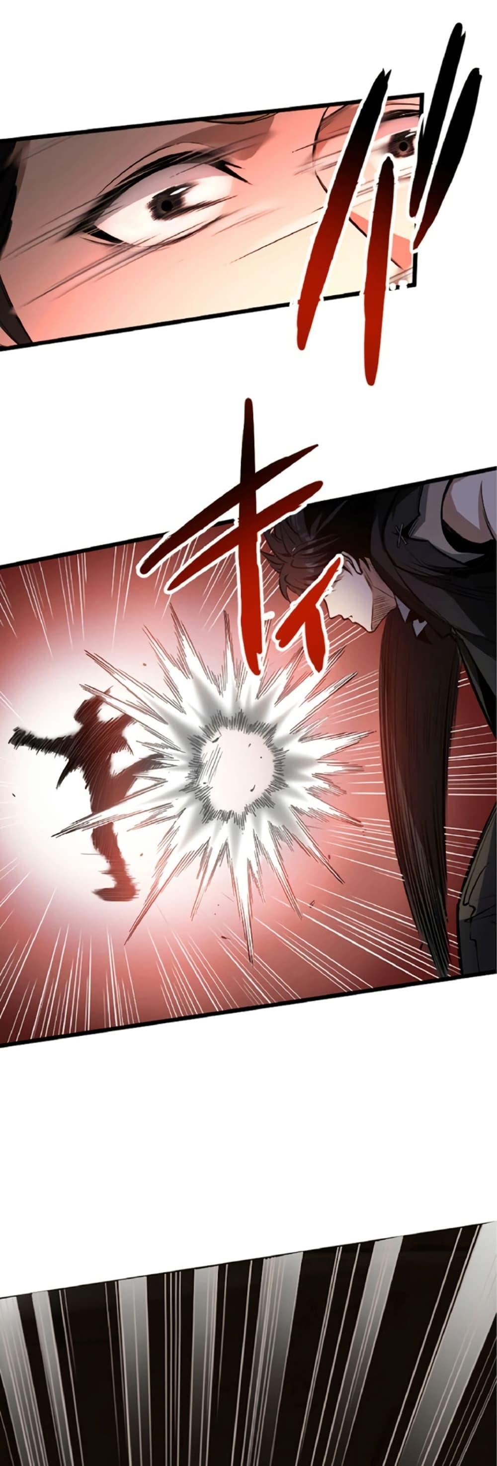 Manga-lc-com อ่านมังงะ อ่านการ์ตูน ออนไลน์ ฟรี The Hated Black Mage Returns ตอนที่ 1 2 3 4 5 6 7 8 9 10 11 12 13 14 ฟรี ไม่มีโฆษณา Manga-lc - อ่าน มังงะ อ่าน การ์ตูน ออนไลน์ อ่านมังงะ ฟรี