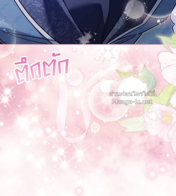 Doujin-Lc- อ่าน โดจิน มังฮวา เกาหลี ญี่ปุ่น จีน แปลไทย แกรนด์ดัชเชสล็อกมง ตอนที่ 1 2 3 4 5 6 7 8 9 10 11 12 13 14 ฟรี ไม่มีโฆษณา อ่าน โดจิน Manhwa เกาหลี ญี่ปุ่น จีน เรามีครบ คัดมาให้เน้นๆ โดจิน 18+ รับประกันความฟินโดย Doujin Lc