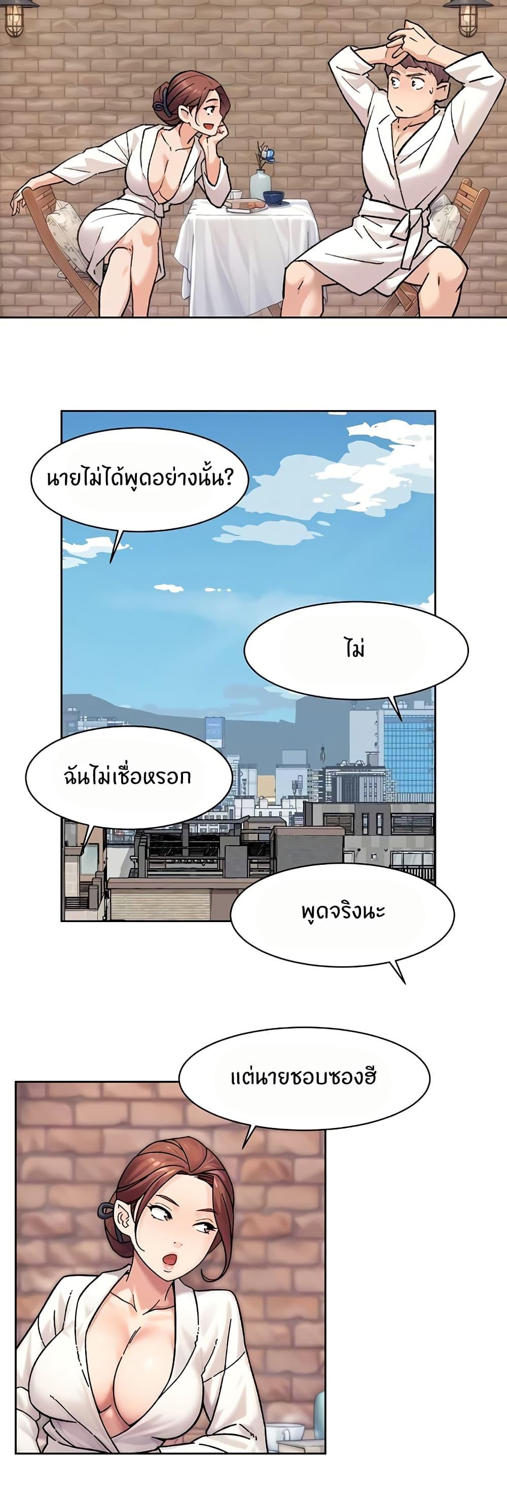 Doujin-Lc- อ่าน โดจิน มังฮวา เกาหลี ญี่ปุ่น จีน แปลไทย Cleaning Service ตอนที่ 1 2 3 4 5 6 7 8 9 10 11 12 13 14 ฟรี ไม่มีโฆษณา อ่าน โดจิน Manhwa เกาหลี ญี่ปุ่น จีน เรามีครบ คัดมาให้เน้นๆ โดจิน 18+ รับประกันความฟินโดย  Doujin Lc