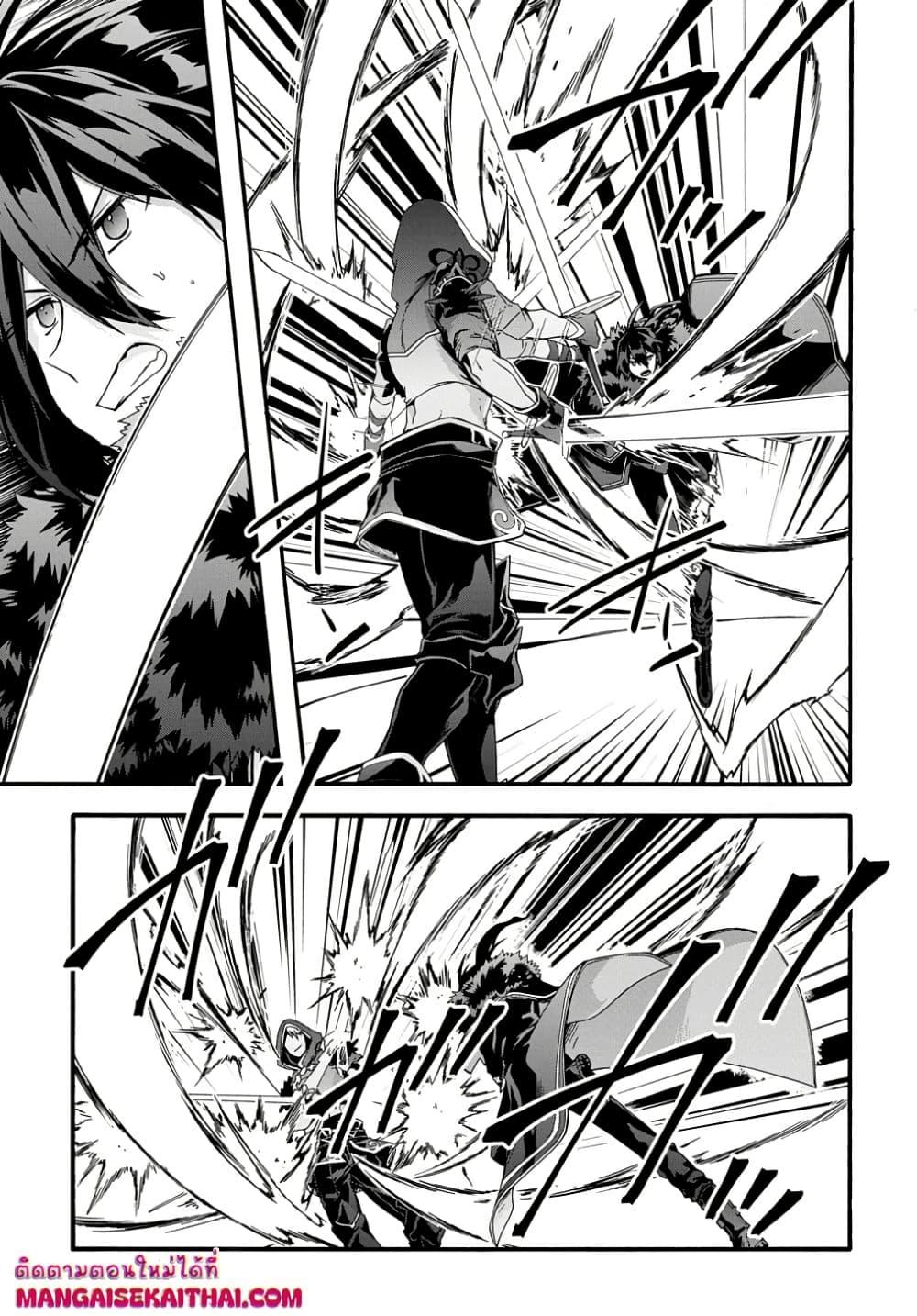 Manga-lc-com อ่านมังงะ อ่านการ์ตูน ออนไลน์ ฟรี Garbage Brave Isekai ni Shoukan Sare Suterareta Yuusha no Fukushuu Monogatari ตอนที่ 1 2 3 4 5 6 7 8 9 10 11 12 13 14 ฟรี ไม่มีโฆษณา Manga-lc - อ่าน มังงะ อ่าน การ์ตูน ออนไลน์ อ่านมังงะ ฟรี