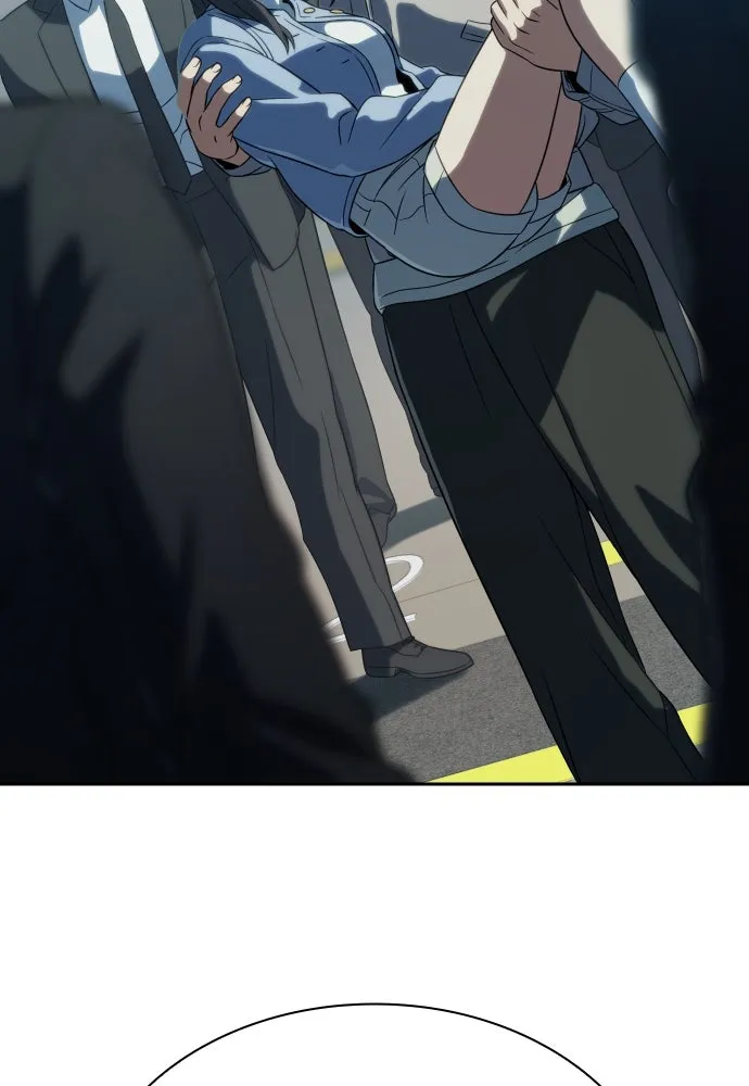 นักรบแช่แข็ง ตอนที่ 8 รูปที่ 7