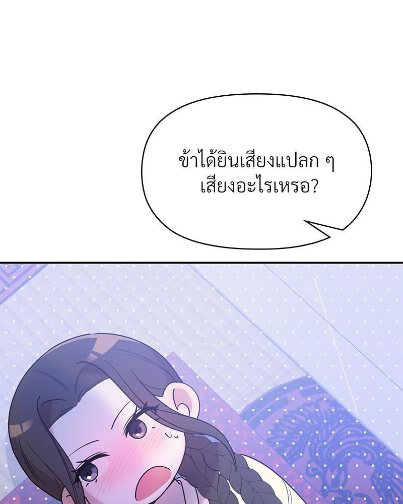 Doujin-Lc- อ่าน โดจิน มังฮวา เกาหลี ญี่ปุ่น จีน แปลไทย ดวงร้าย-ชะตารัก ตอนที่ 1 2 3 4 5 6 7 8 9 10 11 12 13 14 ฟรี ไม่มีโฆษณา อ่าน โดจิน Manhwa เกาหลี ญี่ปุ่น จีน เรามีครบ คัดมาให้เน้นๆ โดจิน 18+ รับประกันความฟินโดย  Doujin Lc