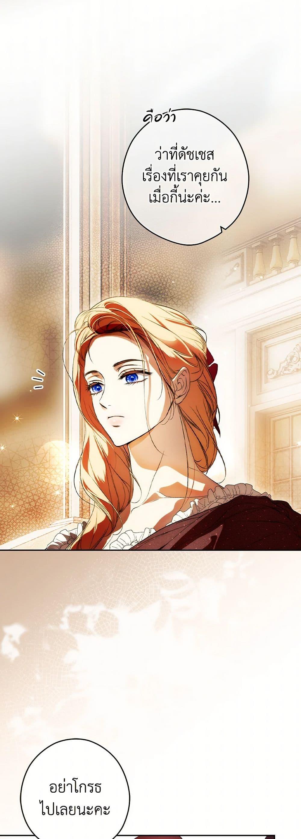 Manga-lc-com อ่านมังงะ อ่านการ์ตูน ออนไลน์ ฟรี Secret Lady ตอนที่ 1 2 3 4 5 6 7 8 9 10 11 12 13 14 ฟรี ไม่มีโฆษณา Manga-lc - อ่าน มังงะ อ่าน การ์ตูน ออนไลน์ อ่านมังงะ ฟรี