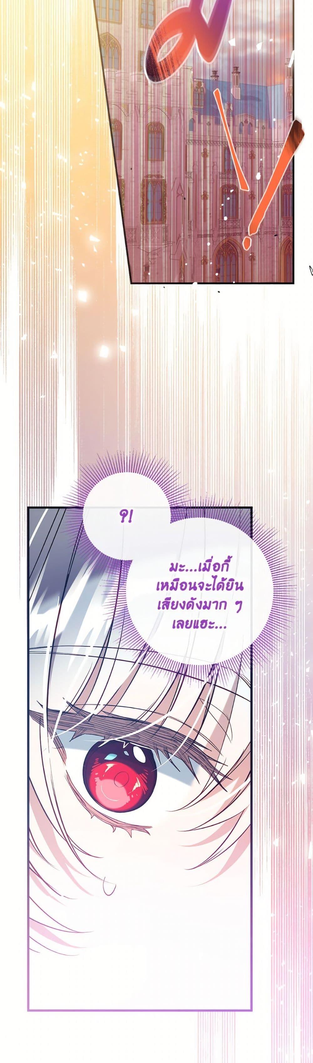 Manga-lc-com อ่านมังงะ อ่านการ์ตูน ออนไลน์ ฟรี Can We Become a Family ตอนที่ 1 2 3 4 5 6 7 8 9 10 11 12 13 14 ฟรี ไม่มีโฆษณา Manga-lc - อ่าน มังงะ อ่าน การ์ตูน ออนไลน์ อ่านมังงะ ฟรี