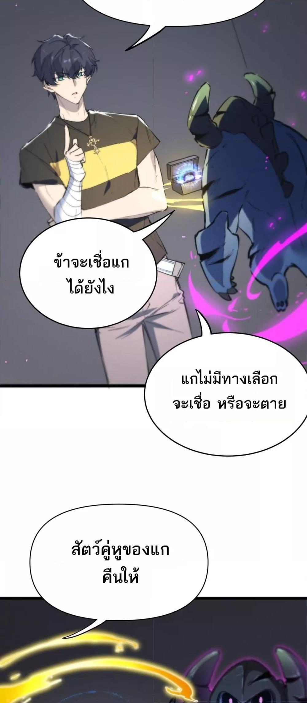 Manga-lc-com อ่านมังงะ อ่านการ์ตูน ออนไลน์ ฟรี SSSlevelSaint ตอนที่ 1 2 3 4 5 6 7 8 9 10 11 12 13 14 ฟรี ไม่มีโฆษณา Manga-lc - อ่าน มังงะ อ่าน การ์ตูน ออนไลน์ อ่านมังงะ ฟรี