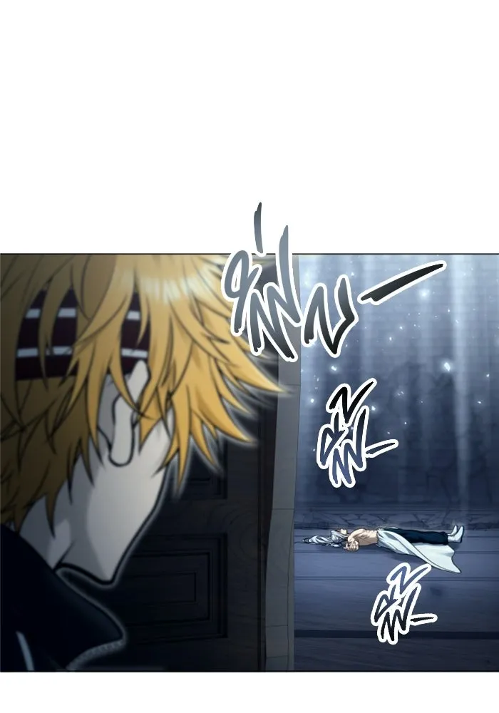 อูเร็ค มาซิโน่ ตอนที่ 43 สายฟ้าฟาด 7 รูปที่ 169