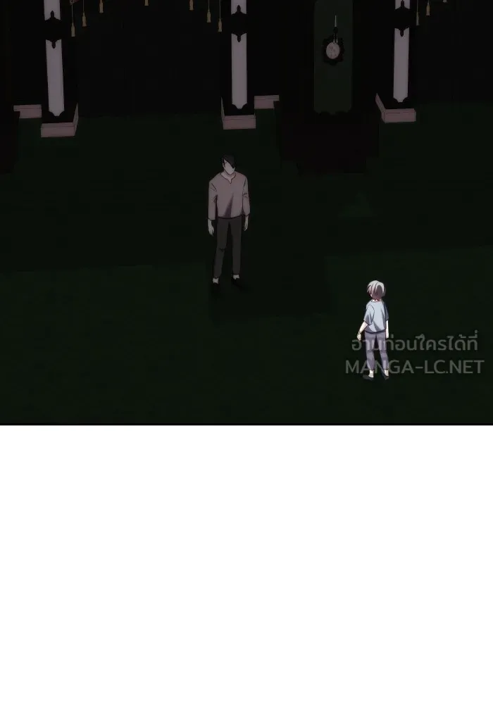 บุตรสาวของดยุกปีศาจ ตอนที่ 99 รูปที่ 36