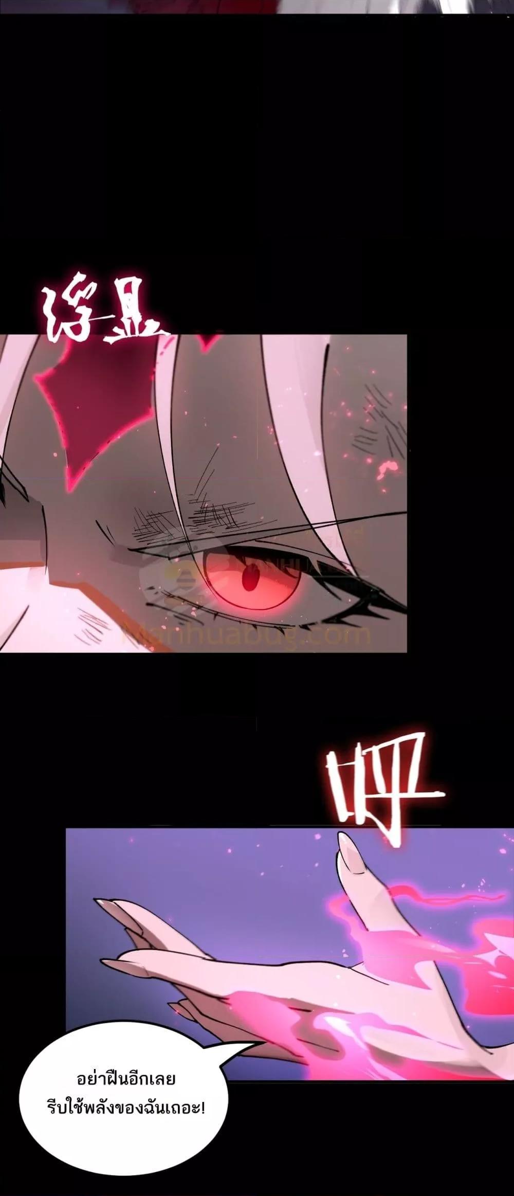 Manga-lc-com อ่านมังงะ อ่านการ์ตูน ออนไลน์ ฟรี SSSlevelSaint ตอนที่ 1 2 3 4 5 6 7 8 9 10 11 12 13 14 ฟรี ไม่มีโฆษณา Manga-lc - อ่าน มังงะ อ่าน การ์ตูน ออนไลน์ อ่านมังงะ ฟรี