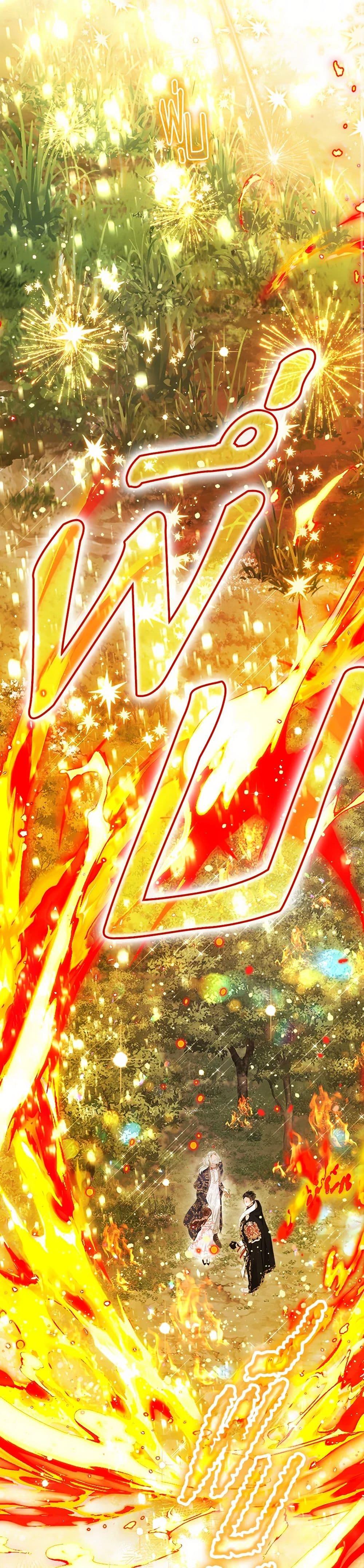 Manga-lc-com อ่านมังงะ อ่านการ์ตูน ออนไลน์ ฟรี The World Without My Sister Who Everyone Loved ตอนที่ 1 2 3 4 5 6 7 8 9 10 11 12 13 14 ฟรี ไม่มีโฆษณา Manga-lc - อ่าน มังงะ อ่าน การ์ตูน ออนไลน์ อ่านมังงะ ฟรี