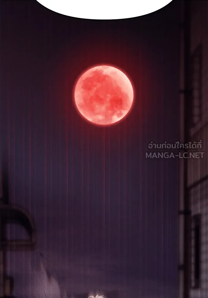 เลวฟาดเลว ตอนที่ 68 รูปที่ 60