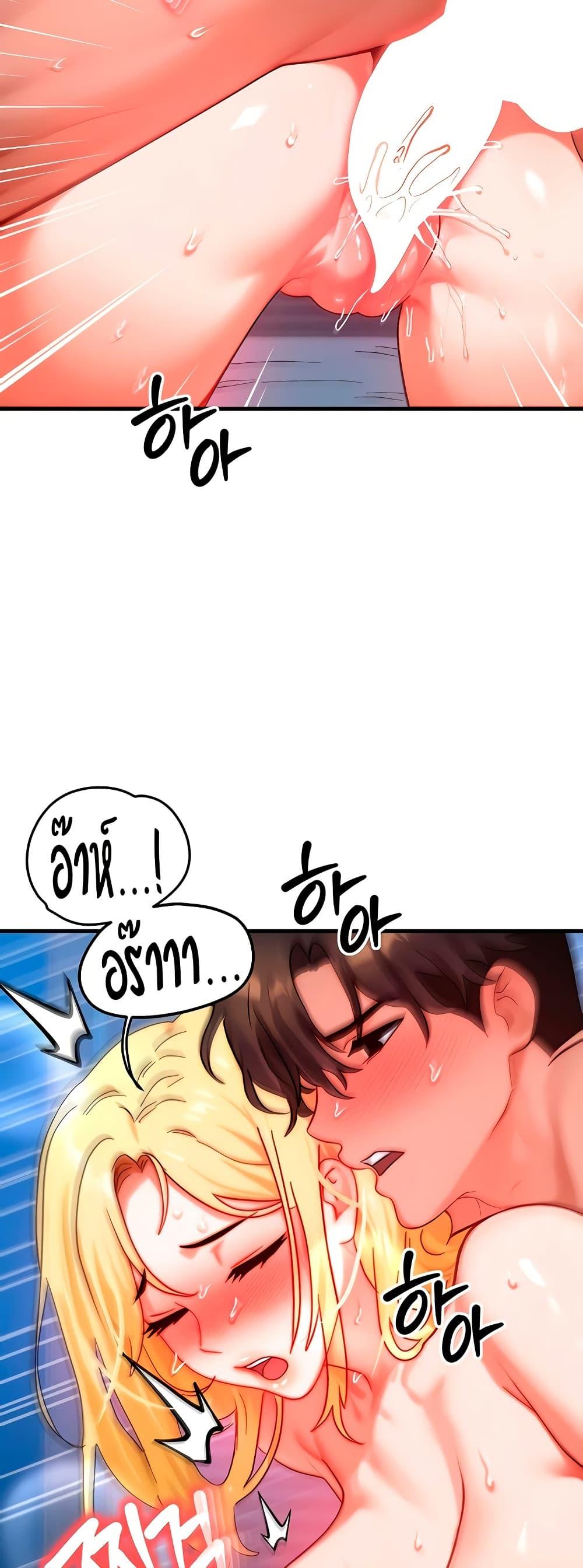 Doujin-Lc- อ่าน โดจิน มังฮวา เกาหลี ญี่ปุ่น จีน แปลไทย My Body Got Switched ตอนที่ 1 2 3 4 5 6 7 8 9 10 11 12 13 14 ฟรี ไม่มีโฆษณา อ่าน โดจิน Manhwa เกาหลี ญี่ปุ่น จีน เรามีครบ คัดมาให้เน้นๆ โดจิน 18+ รับประกันความฟินโดย  Doujin Lc