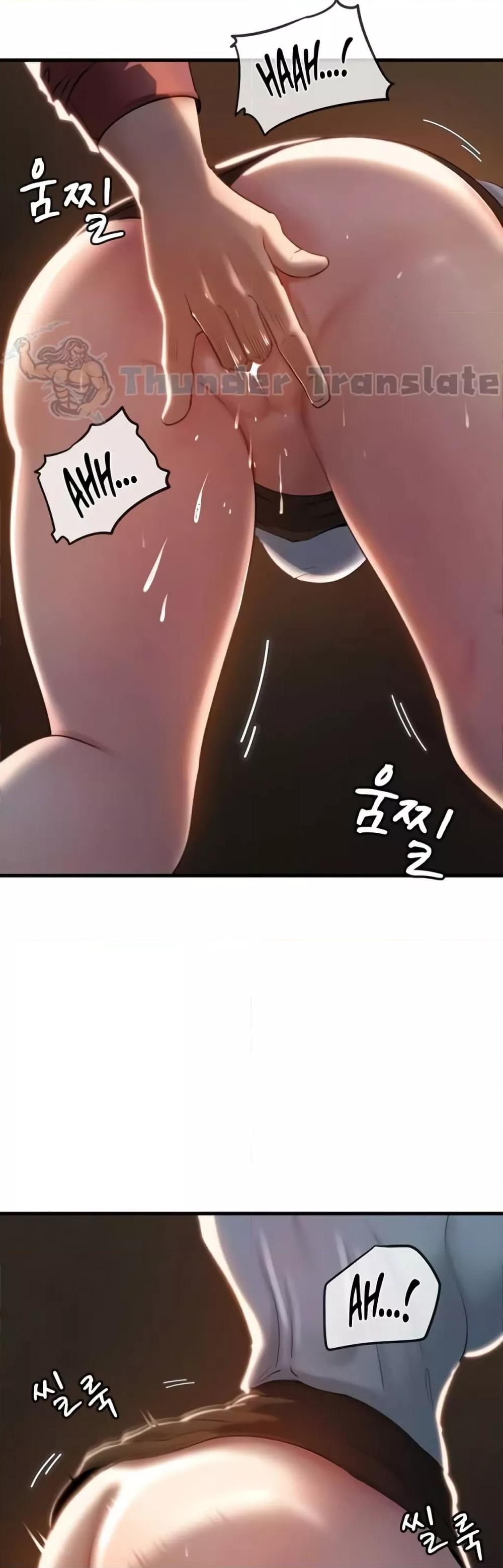 Doujin-Lc- อ่าน โดจิน มังฮวา เกาหลี ญี่ปุ่น จีน แปลไทย Not the Daughter, but the Mother ตอนที่ 1 2 3 4 5 6 7 8 9 10 11 12 13 14 ฟรี ไม่มีโฆษณา อ่าน โดจิน Manhwa เกาหลี ญี่ปุ่น จีน เรามีครบ คัดมาให้เน้นๆ โดจิน 18+ รับประกันความฟินโดย  Doujin Lc