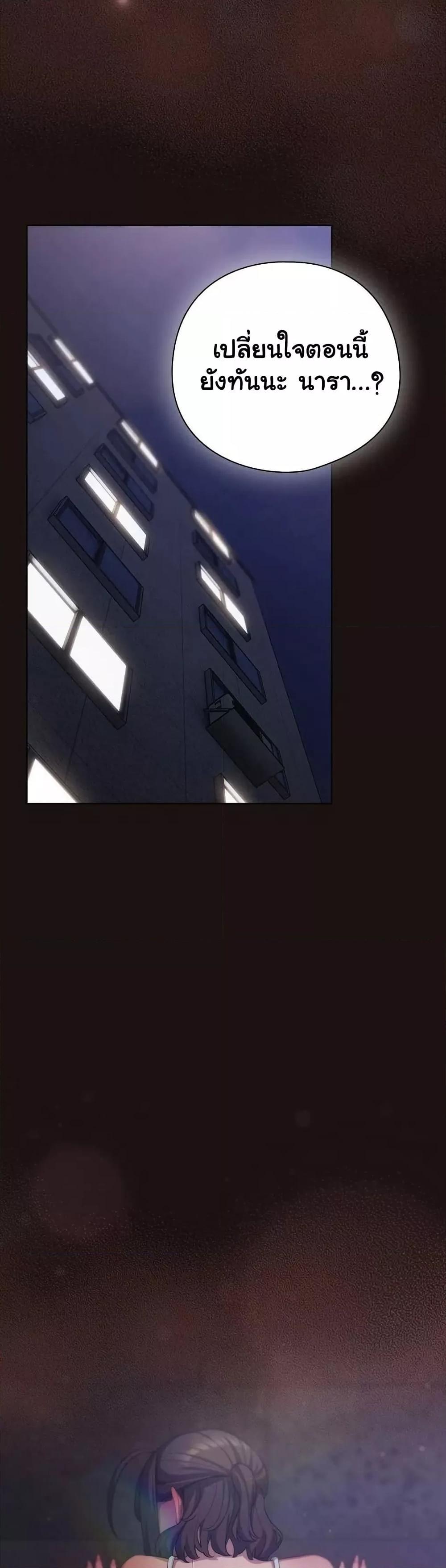 Doujin-Lc- อ่าน โดจิน มังฮวา เกาหลี ญี่ปุ่น จีน แปลไทย The General Is Here! ตอนที่ 1 2 3 4 5 6 7 8 9 10 11 12 13 14 ฟรี ไม่มีโฆษณา อ่าน โดจิน Manhwa เกาหลี ญี่ปุ่น จีน เรามีครบ คัดมาให้เน้นๆ โดจิน 18+ รับประกันความฟินโดย  Doujin Lc