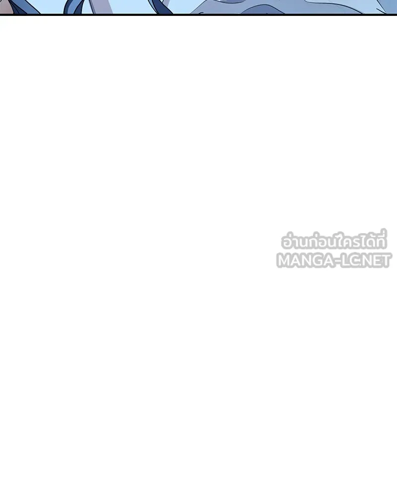 คนรักตายกลายเป็นทรราช ตอนที่ 27 รูปที่ 24