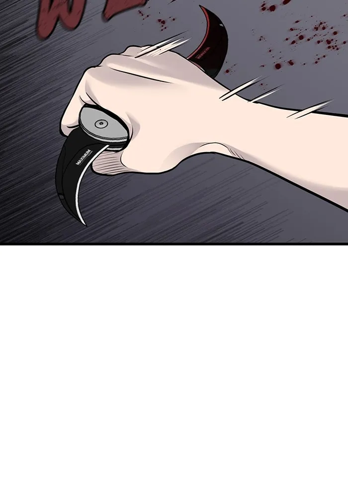 มีนา เกิดมาล่า ตอนที่ 33 รูปที่ 98