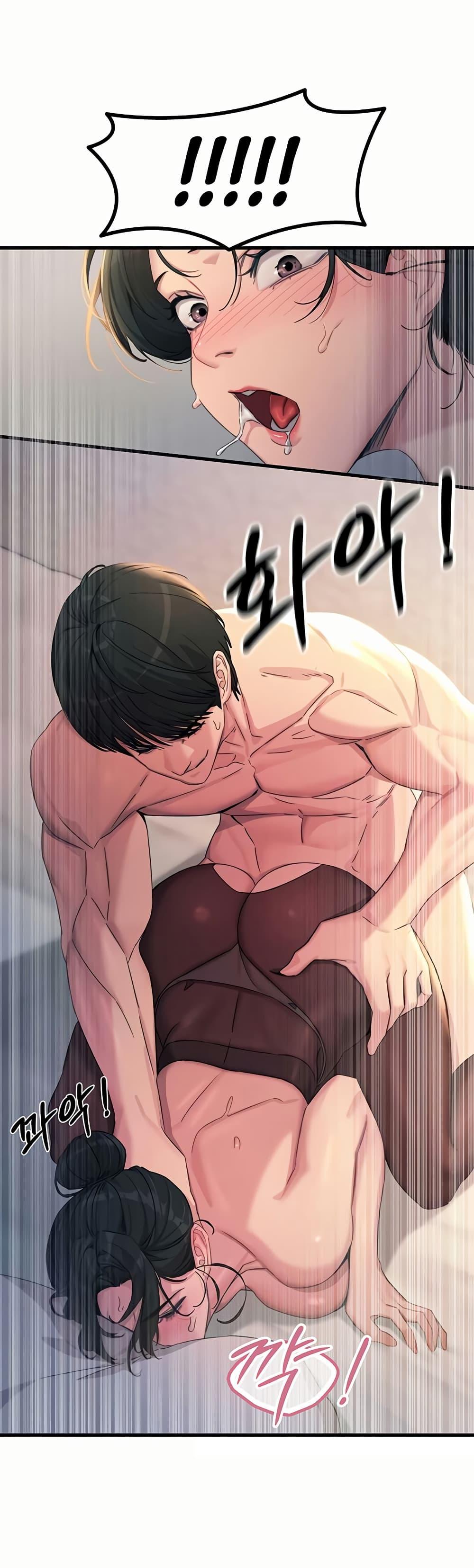 Doujin-Lc- อ่าน โดจิน มังฮวา เกาหลี ญี่ปุ่น จีน แปลไทย You Won’t Get Me Twice ตอนที่ 1 2 3 4 5 6 7 8 9 10 11 12 13 14 ฟรี ไม่มีโฆษณา อ่าน โดจิน Manhwa เกาหลี ญี่ปุ่น จีน เรามีครบ คัดมาให้เน้นๆ โดจิน 18+ รับประกันความฟินโดย  Doujin Lc