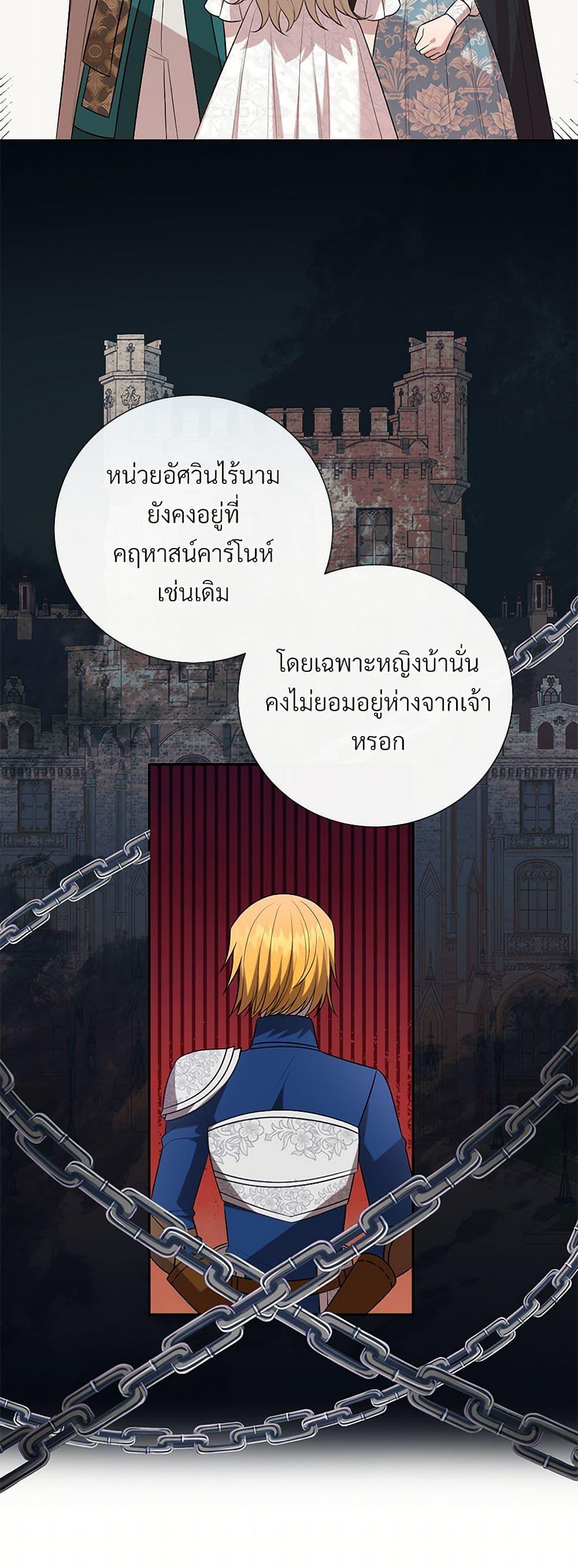 Manga-lc-com อ่านมังงะ อ่านการ์ตูน ออนไลน์ ฟรี Please Don’t Eat Me! ตอนที่ 1 2 3 4 5 6 7 8 9 10 11 12 13 14 ฟรี ไม่มีโฆษณา Manga-lc - อ่าน มังงะ อ่าน การ์ตูน ออนไลน์ อ่านมังงะ ฟรี