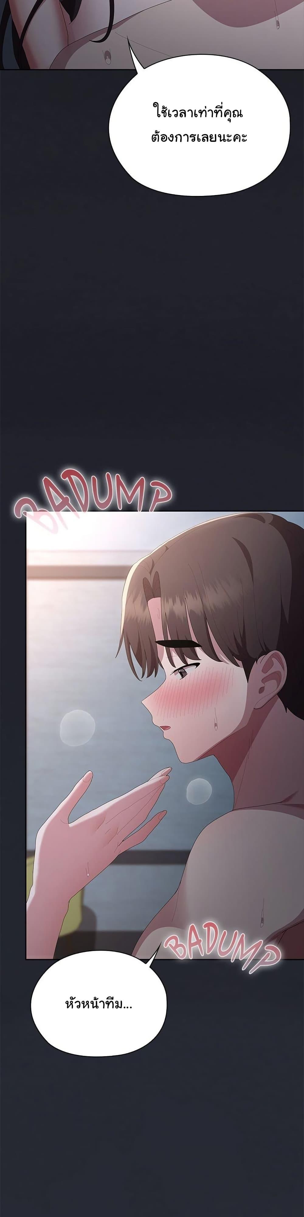 Doujin-Lc- อ่าน โดจิน มังฮวา เกาหลี ญี่ปุ่น จีน แปลไทย Office Shitbag Alert ตอนที่ 1 2 3 4 5 6 7 8 9 10 11 12 13 14 ฟรี ไม่มีโฆษณา อ่าน โดจิน Manhwa เกาหลี ญี่ปุ่น จีน เรามีครบ คัดมาให้เน้นๆ โดจิน 18+ รับประกันความฟินโดย  Doujin Lc