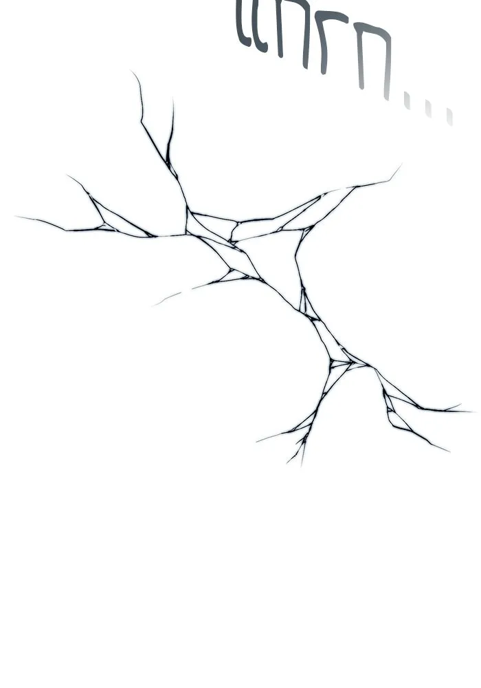 นักดาบอัจฉริยะจากอะคาเดมี ตอนที่ 17 รูปที่ 152