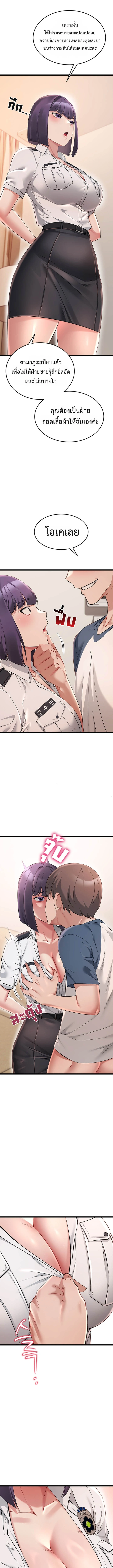 Doujin-Lc- อ่าน โดจิน มังฮวา เกาหลี ญี่ปุ่น จีน แปลไทย Ogokri Boot ตอนที่ 1 2 3 4 5 6 7 8 9 10 11 12 13 14 ฟรี ไม่มีโฆษณา อ่าน โดจิน Manhwa เกาหลี ญี่ปุ่น จีน เรามีครบ คัดมาให้เน้นๆ โดจิน 18+ รับประกันความฟินโดย  Doujin Lc