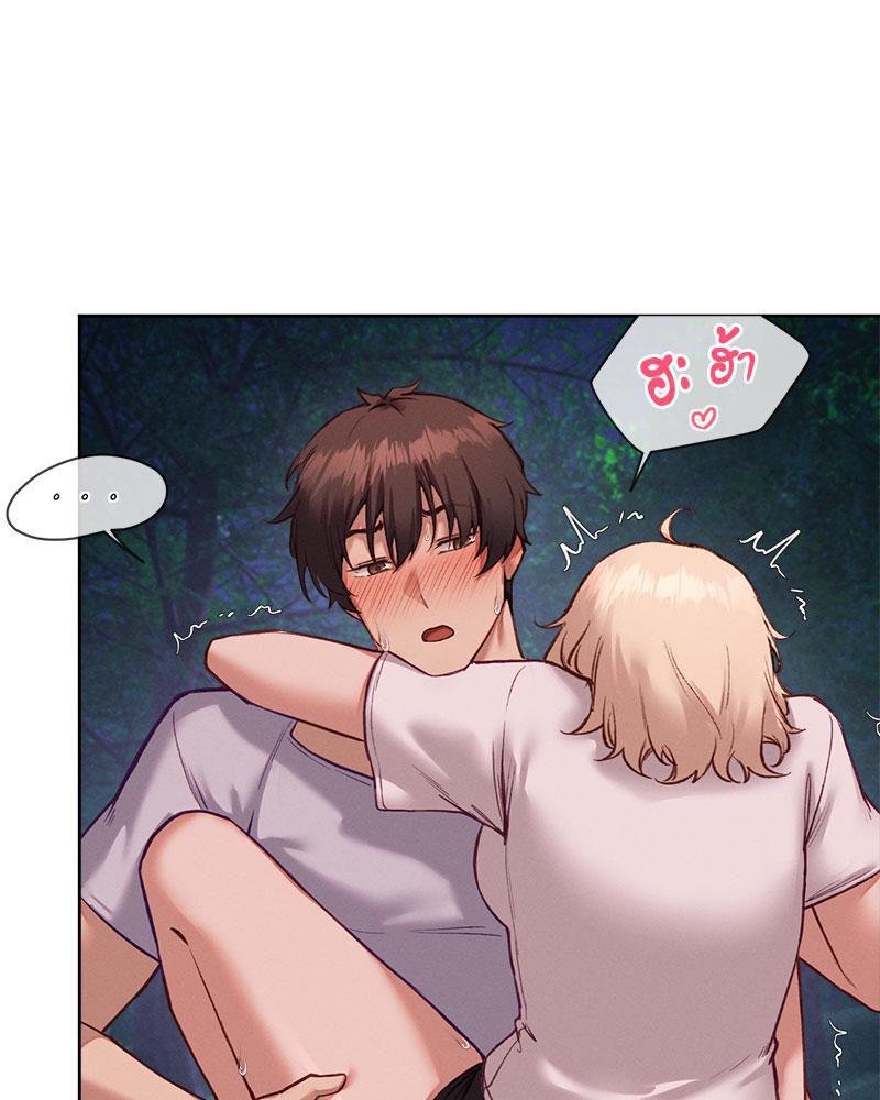 Doujin-Lc- อ่าน โดจิน มังฮวา เกาหลี ญี่ปุ่น จีน แปลไทย Gacha Girl Next Door ตอนที่ 1 2 3 4 5 6 7 8 9 10 11 12 13 14 ฟรี ไม่มีโฆษณา อ่าน โดจิน Manhwa เกาหลี ญี่ปุ่น จีน เรามีครบ คัดมาให้เน้นๆ โดจิน 18+ รับประกันความฟินโดย  Doujin Lc