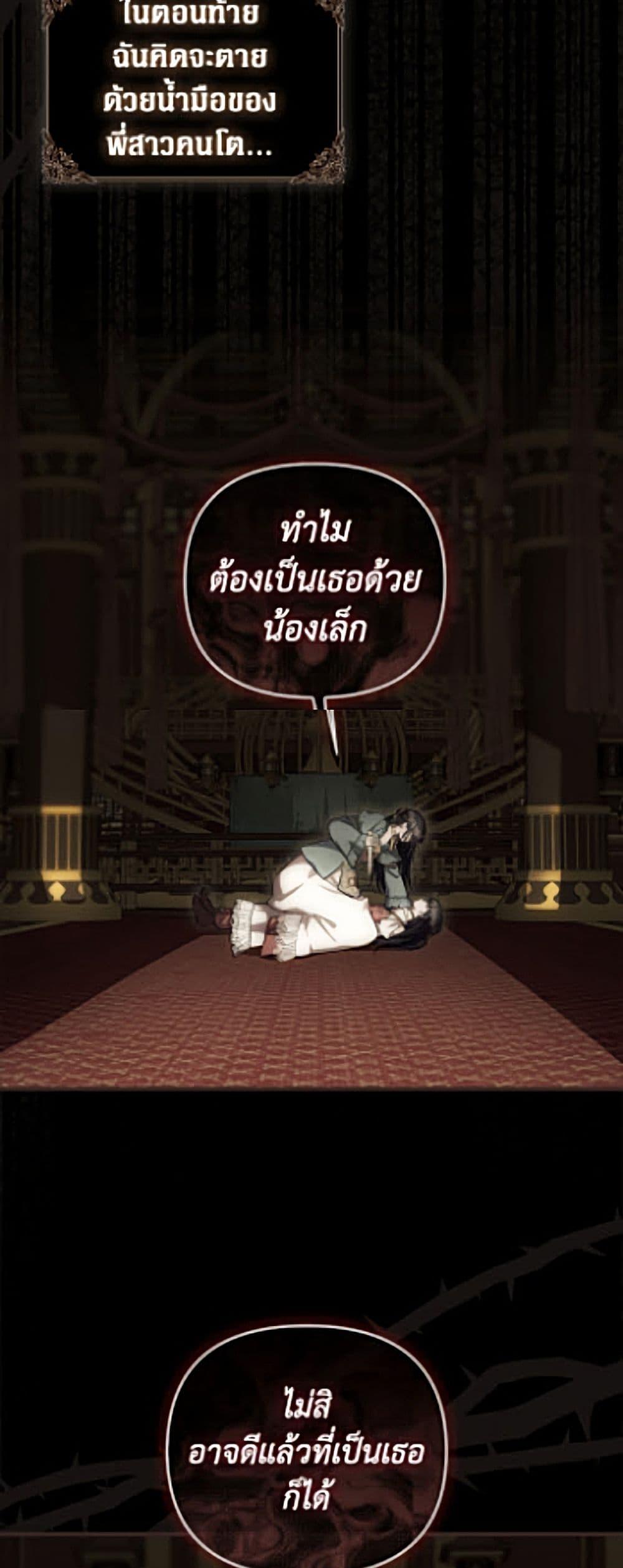 Manga-lc-com อ่านมังงะ อ่านการ์ตูน ออนไลน์ ฟรี It’s My First Time Being Loved ตอนที่ 1 2 3 4 5 6 7 8 9 10 11 12 13 14 ฟรี ไม่มีโฆษณา Manga-lc - อ่าน มังงะ อ่าน การ์ตูน ออนไลน์ อ่านมังงะ ฟรี